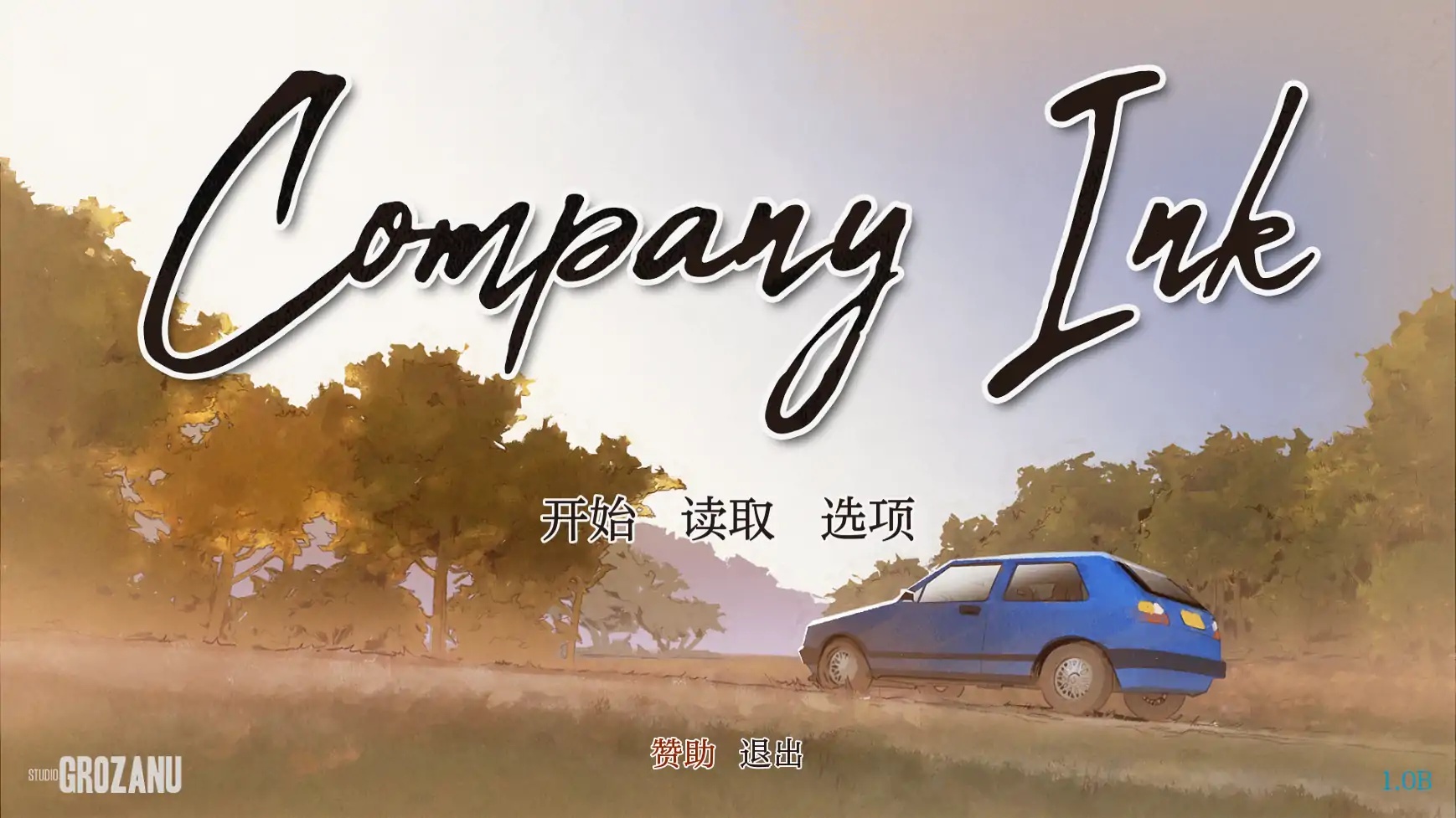 x70043公司墨水V1.0B AI汉化版[新作/300M][PC+安卓]-乐游二次元