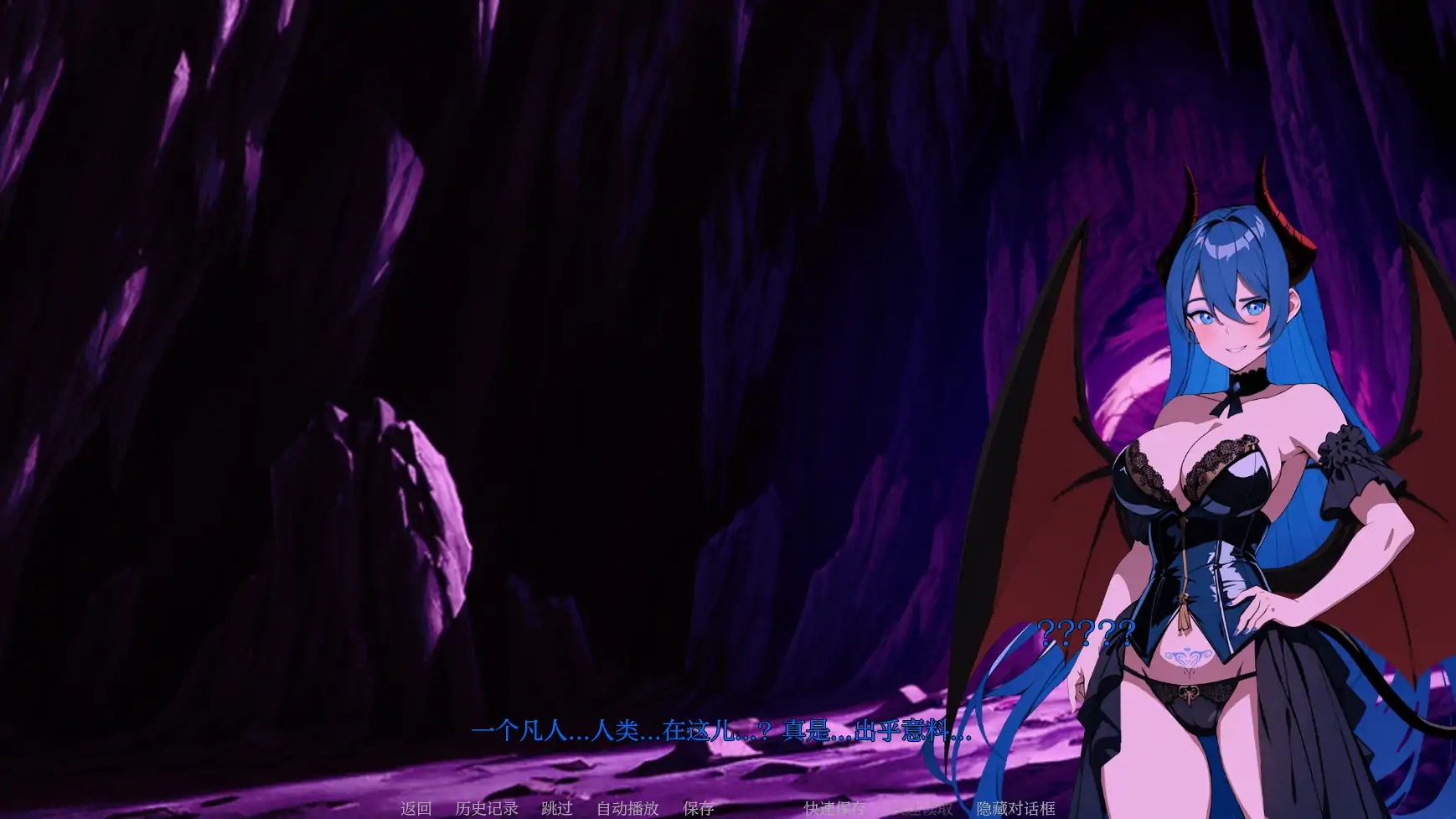 x70863魅魔降临：以太崩塌V0.13c AI汉化版[新作/3.2G][PC+安卓]-乐游二次元