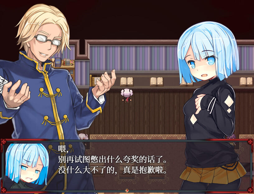 图片[6]-x20211梦魔猎手 STEAM官中[更新/550M]-acg畅游网