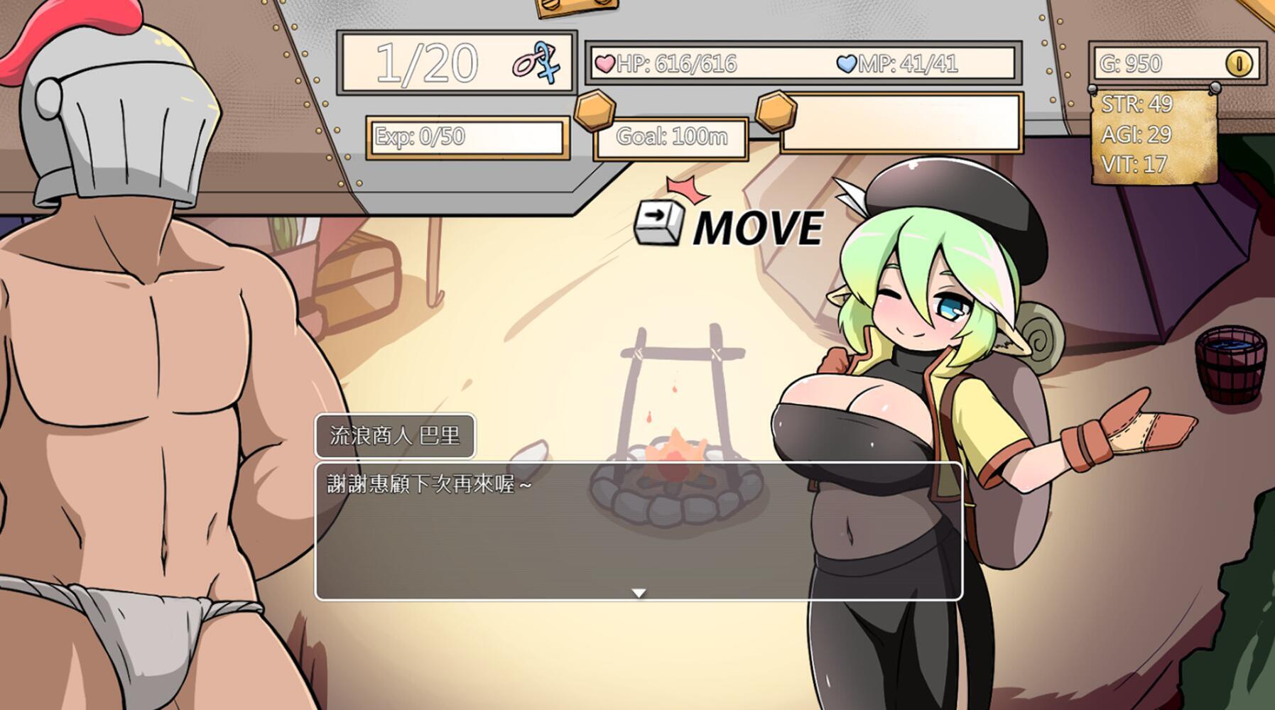 图片[3]-x20191小鬼哥布林与骑士先生V1.3.0 STEAM官中[更新/500M]-acg畅游网