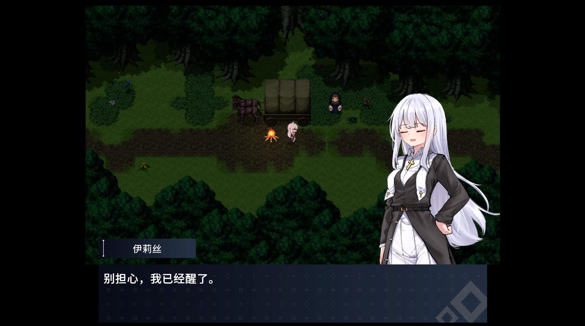 图片[3]-x20219迷宫都市阿萨伊拉姆 V1.011 DL官中[新作/3.5G]-乐游二次元