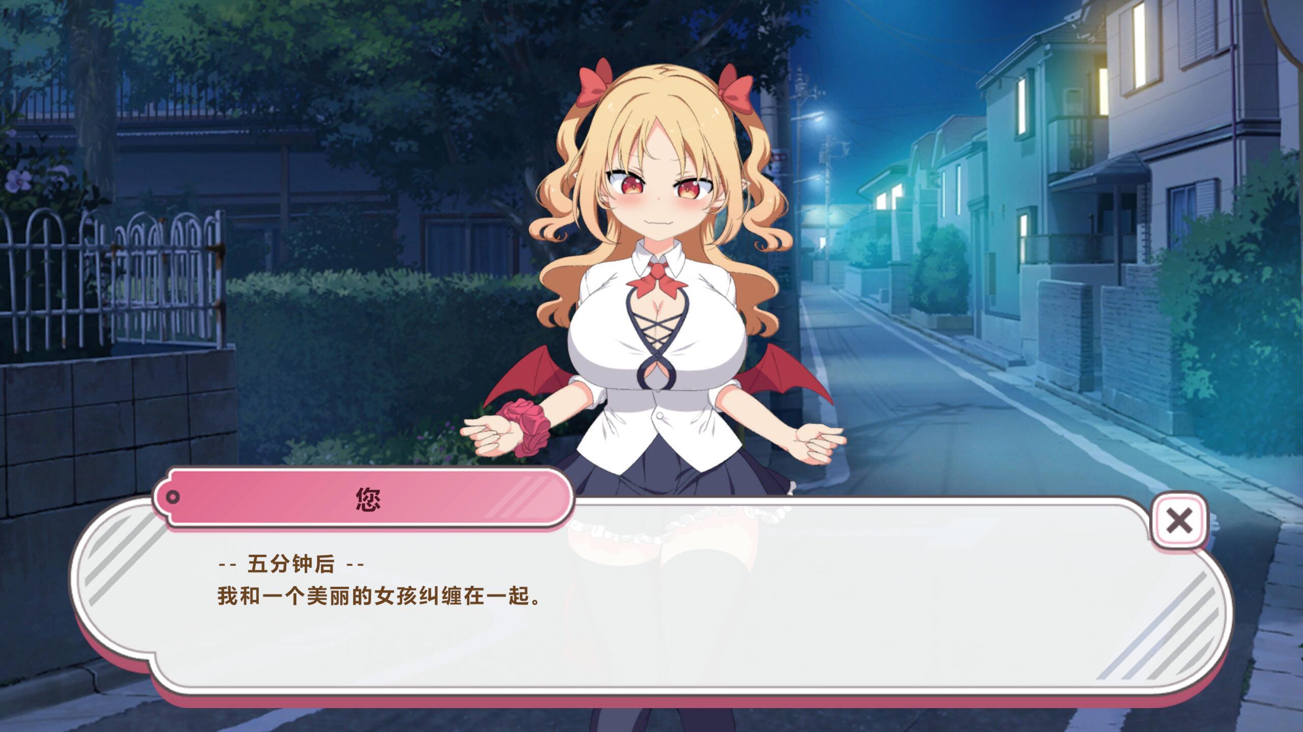 图片[4]-x20224乳交点击器 V0.01 DL官中[新作/200M]-乐游二次元