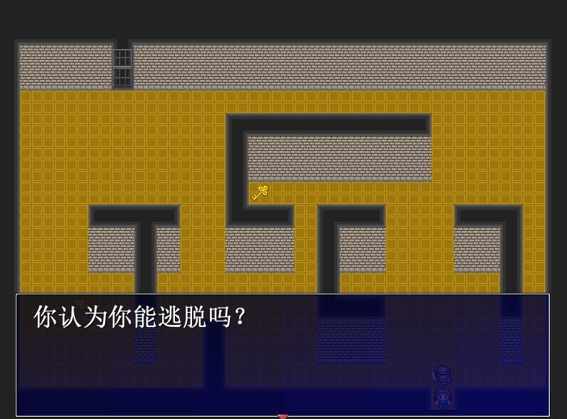 图片[3]-x20235母亲和儿子-背德的地牢逃脱游戏 DL官中[新作/200M]-乐游二次元