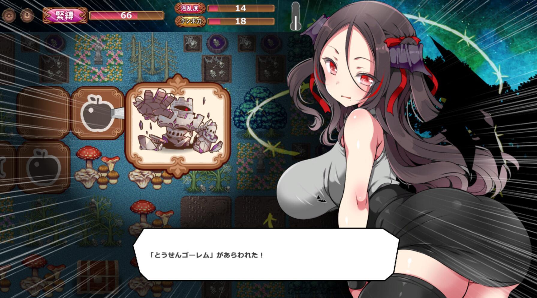 图片[3]-x20246调皮吸血鬼与魅惑之森 STEAM官中[新作/1.6G]-乐游二次元