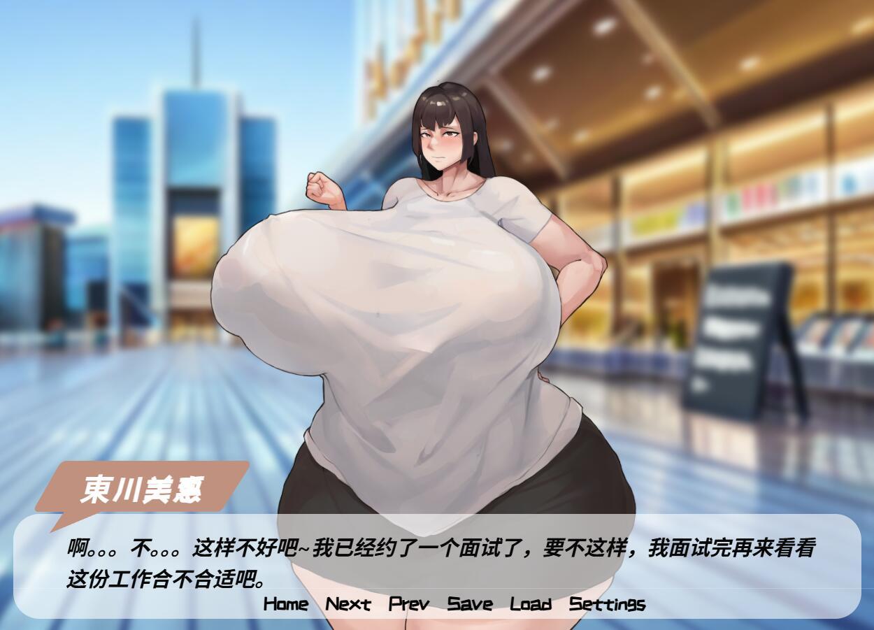 图片[3]-x20215妻子和义妹在健身教练的调教下沦为怀孕母猪[新作/900M]-乐游二次元