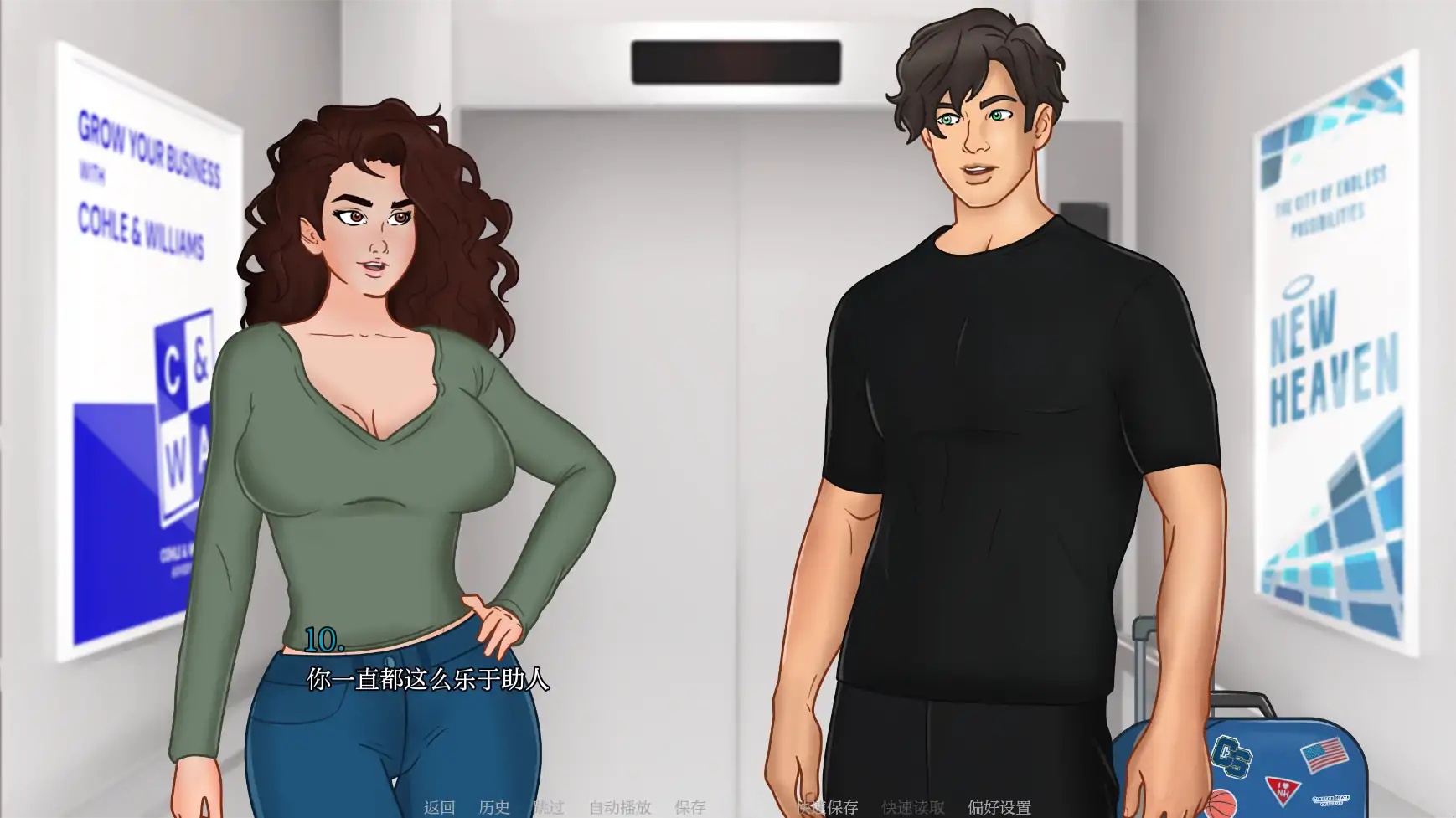 b131命中注定的梦境 v0.1 AI汉化版[新作/420M][PC＋安卓]-乐游二次元