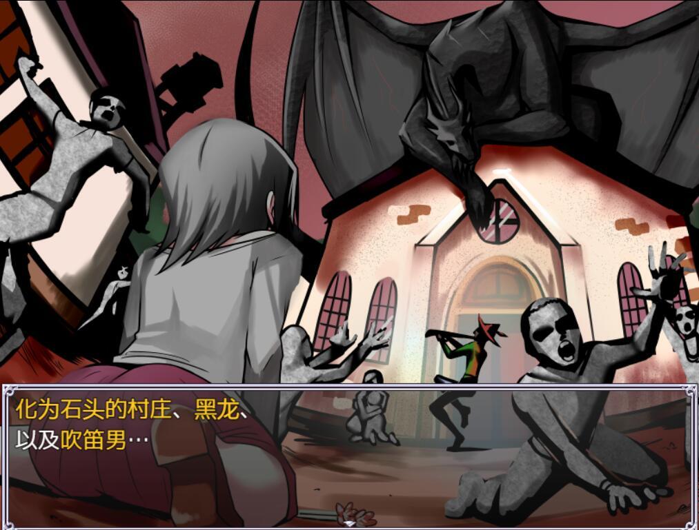 图片[8]-x20237巨龙征服者 V1.0 STEAM官中[新作/2.6G]-乐游二次元