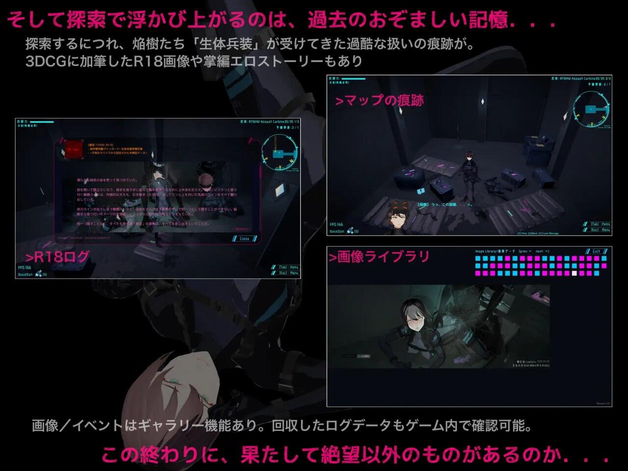 图片[3]-x20271 DARKGATE 虚空淫狱 V0.9.11b [新作/2.5G]生肉-乐游二次元