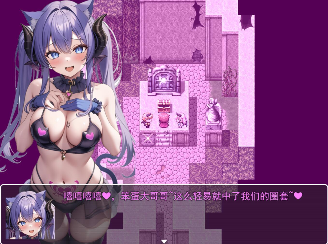 图片[3]-x20233魅魔遗迹 V1.1 官方中文[新作/850M]-acg畅游网