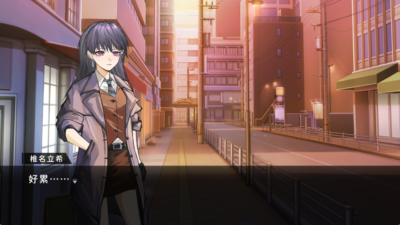 图片[3]-b525 鼓手余命十日谭 官方中文版  [新作/1.2G][PC＋安卓]-乐游二次元