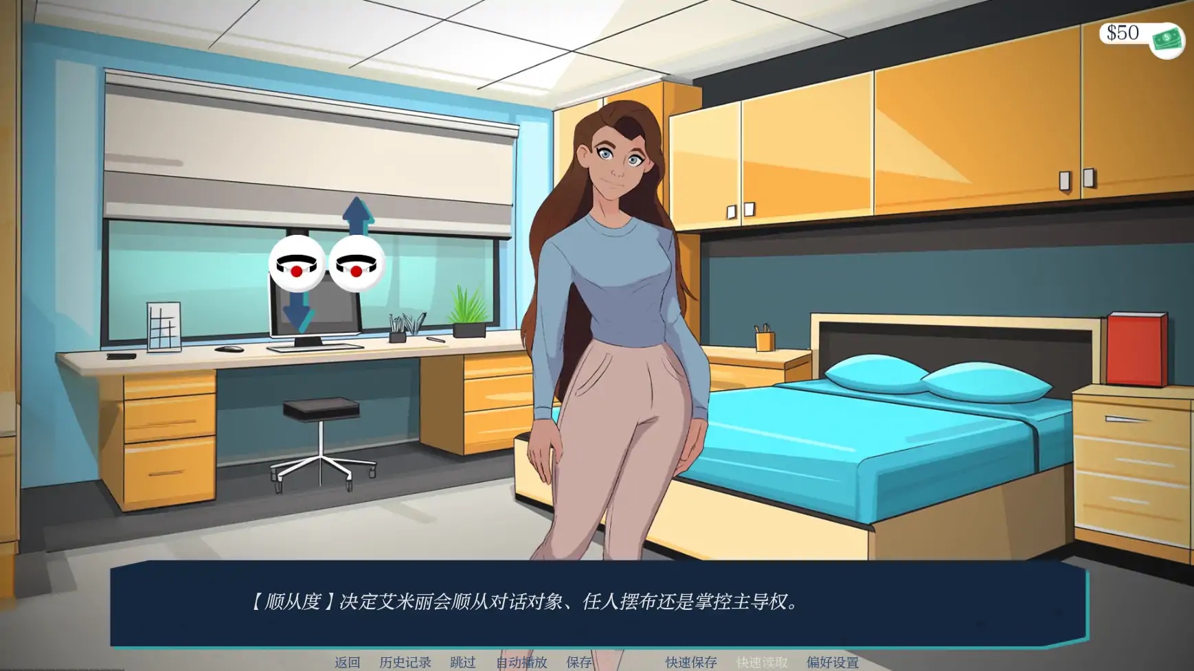 图片[2]-x70939越过界限W1-D7-1.1.1 AI汉化版[更新/2.0G][PC+安卓]-acg畅游网