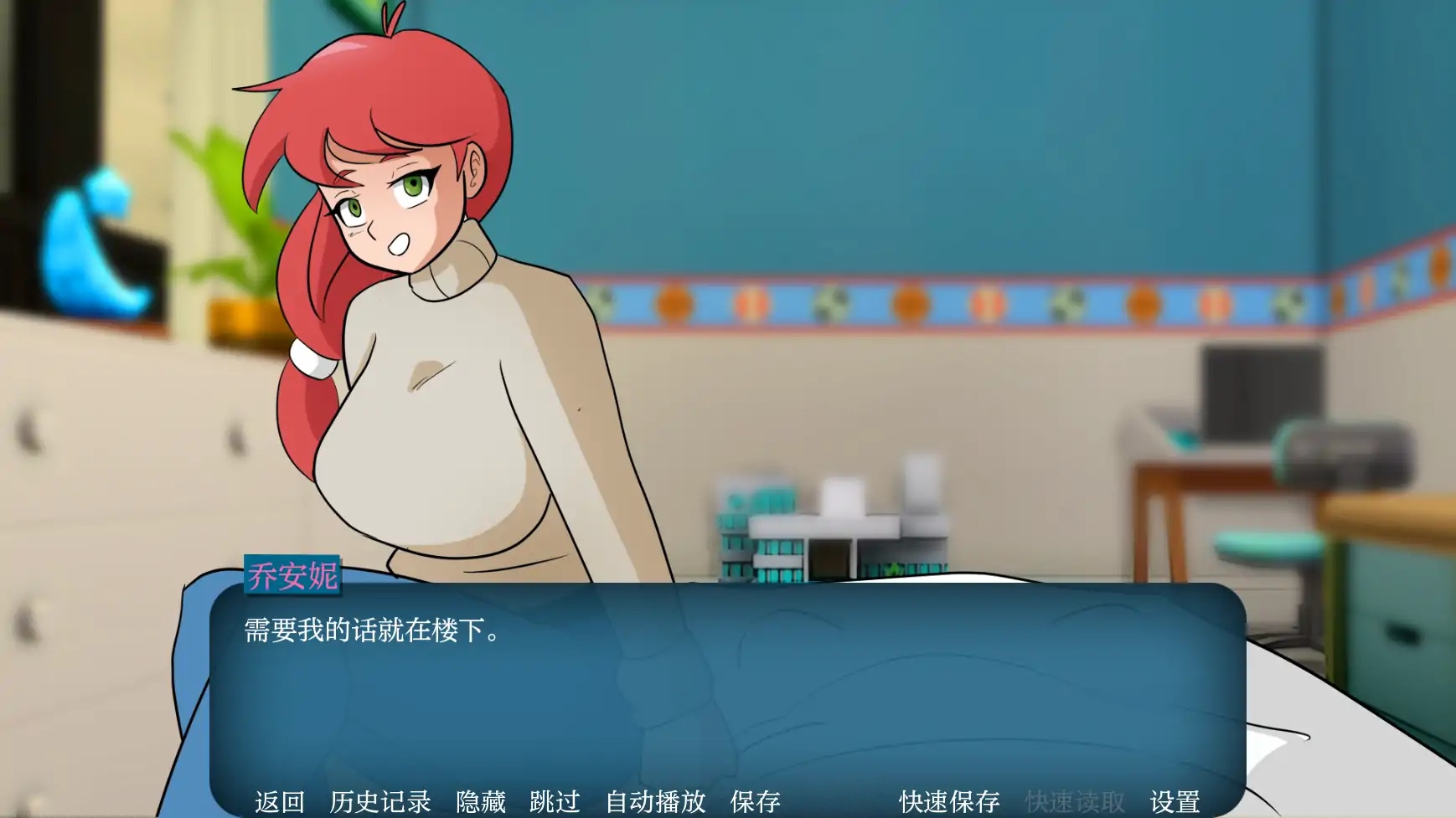 图片[2]-x70784家族之谜V0.4 Public AI汉化版[更新/1.2G][PC+安卓]-acg畅游网