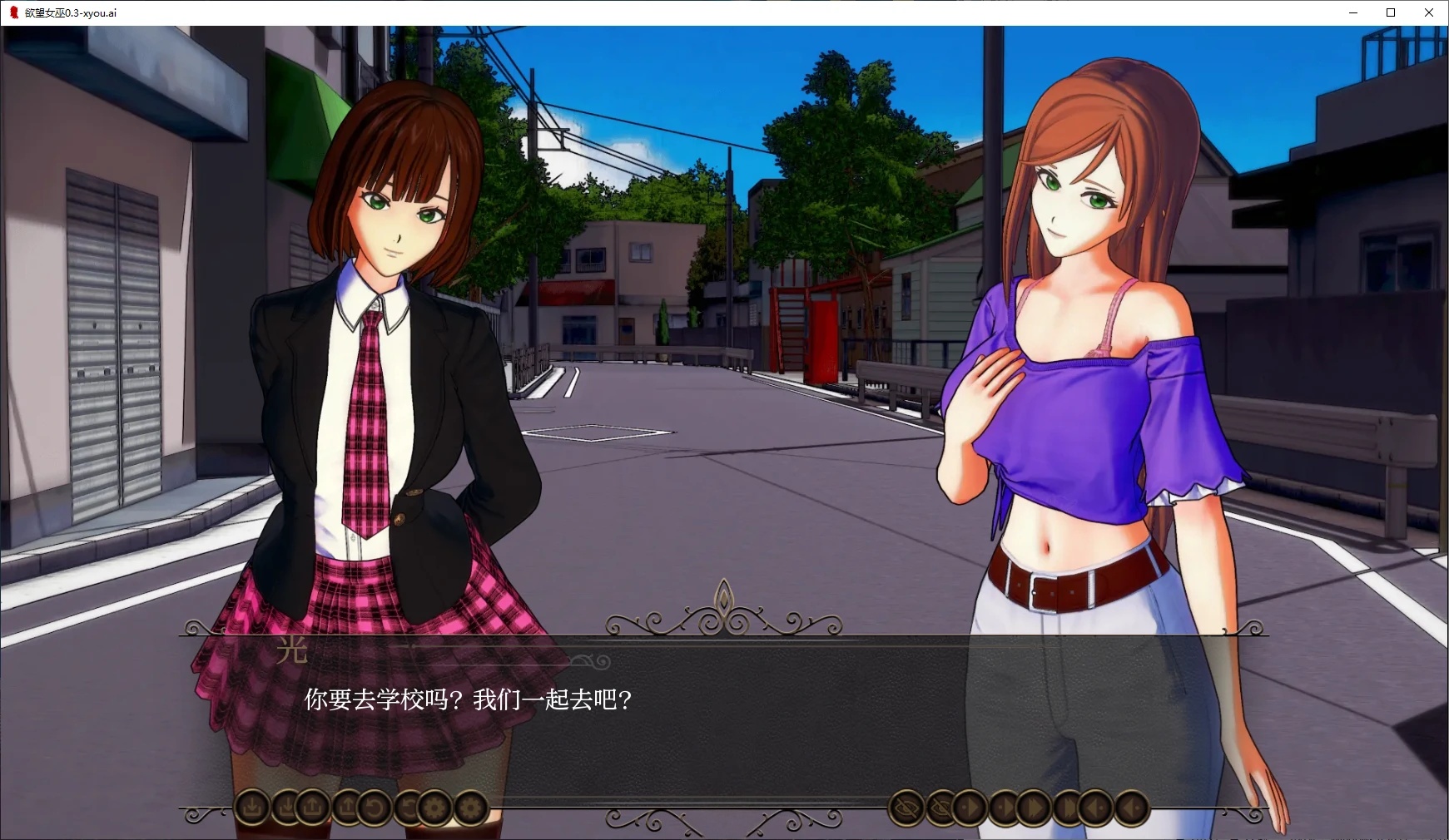 图片[2]-x70159欲望女巫V0.3 AI汉化版[新作/1.0G][PC+安卓]-乐游二次元