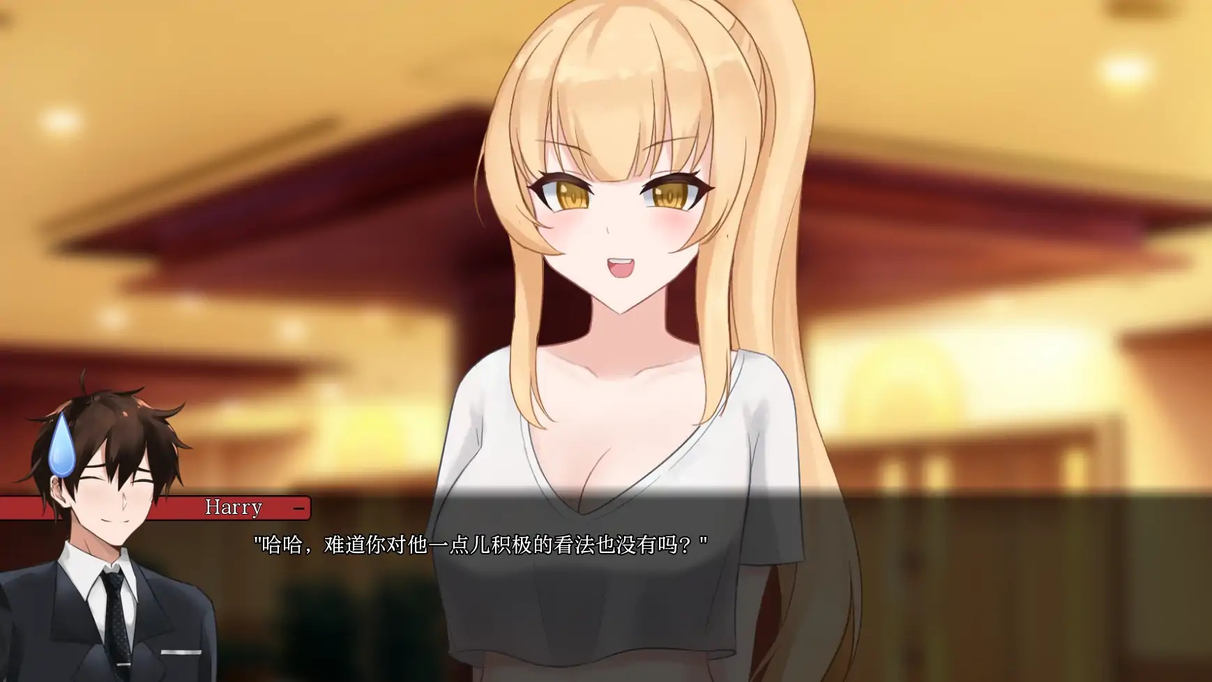 图片[2]-x70164未兑现的承诺-Aya 版V0.8.6 AI汉化版[新作/14G][PC+安卓]-乐游二次元