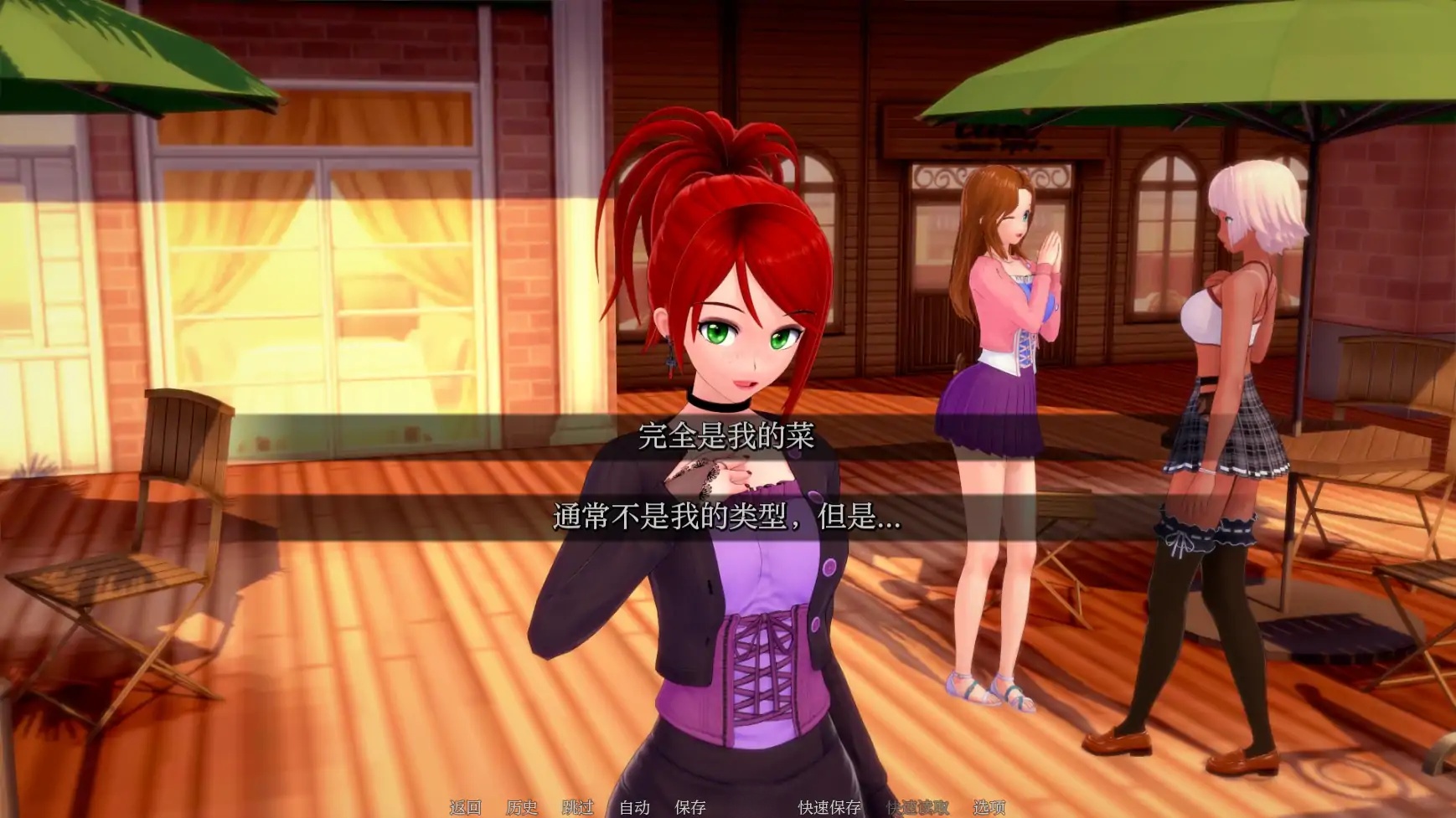 图片[2]-x70165英雄后宫度假村V0.2.0 AI汉化版[新作/550M][PC+安卓]-乐游二次元