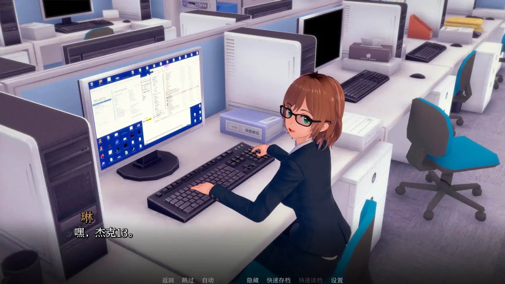 图片[2]-x70968维纳斯花园V0.8.0b AI汉化版[更新/1.0G][PC+安卓]-acg畅游网