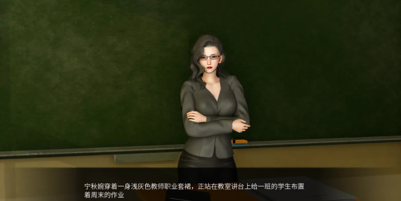 图片[2]-x50299韵母攻略 V1.0 官方中文版 [新作/1.0G]-acg畅游网