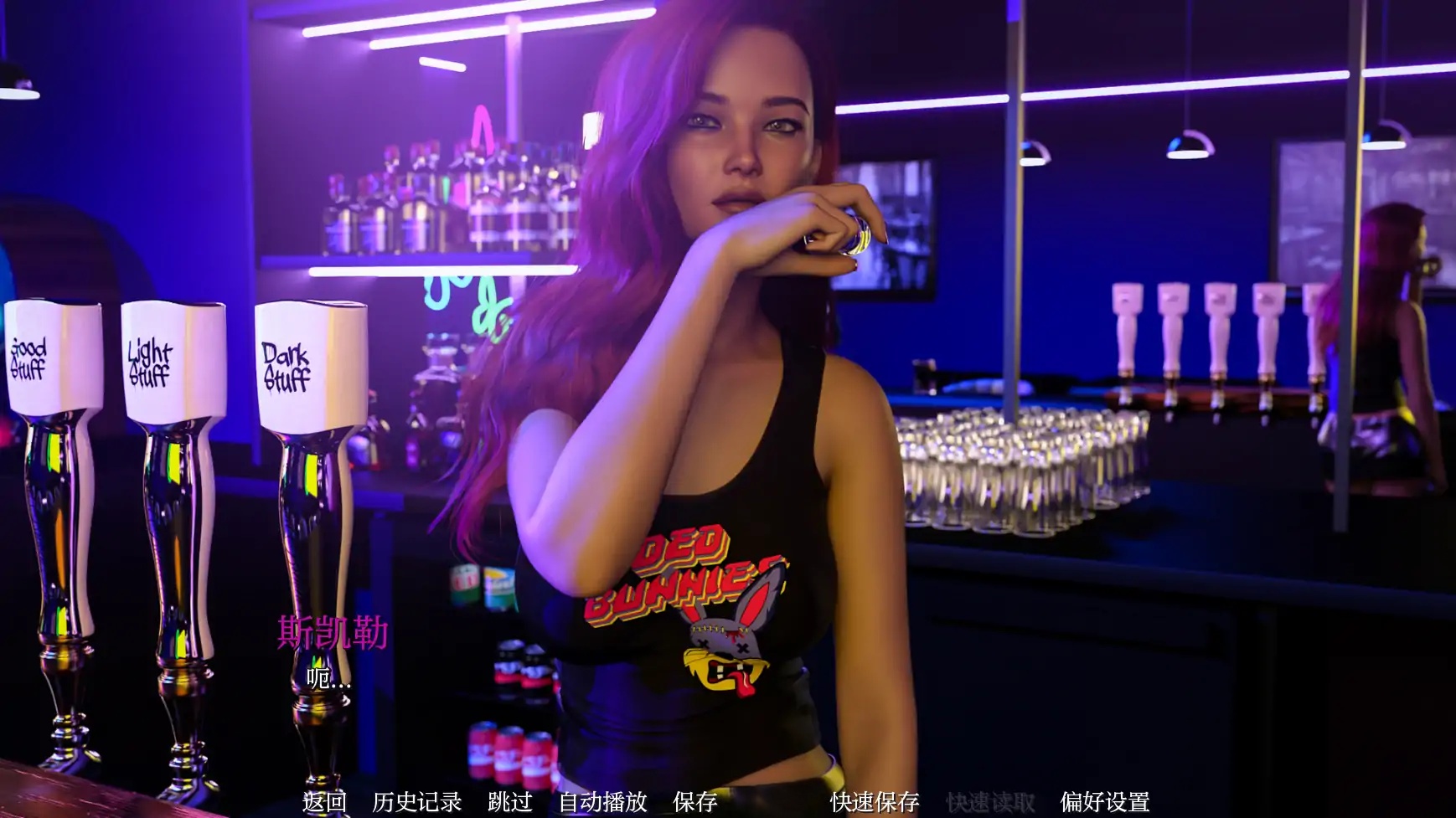 图片[2]-x70181乌鸦V0.1.1 AI汉化版[新作/1.8G][PC+安卓]-acg畅游网