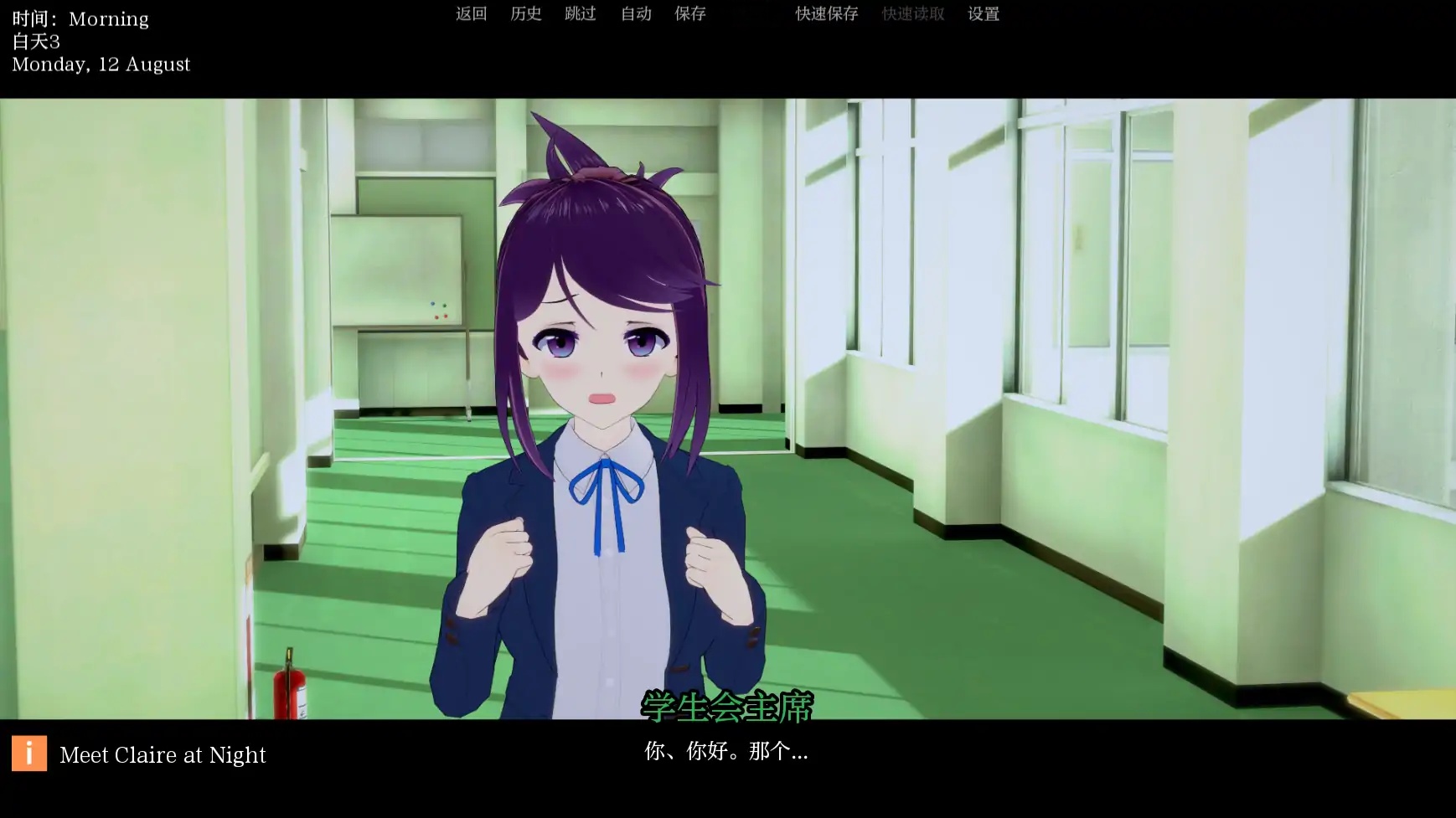 图片[2]-b71125罪恶谷V0.2.8 AI汉化版[更新/1.6G][PC+安卓]-acg畅游网