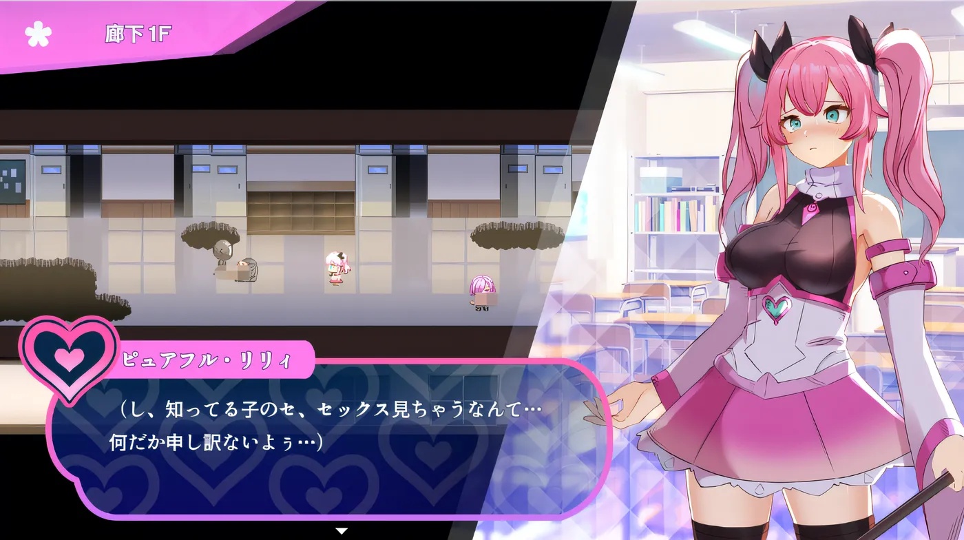 图片[2]-x50307魔法少女纯洁莉莉 云翻汉化版 [新作/1.3G]-乐游二次元