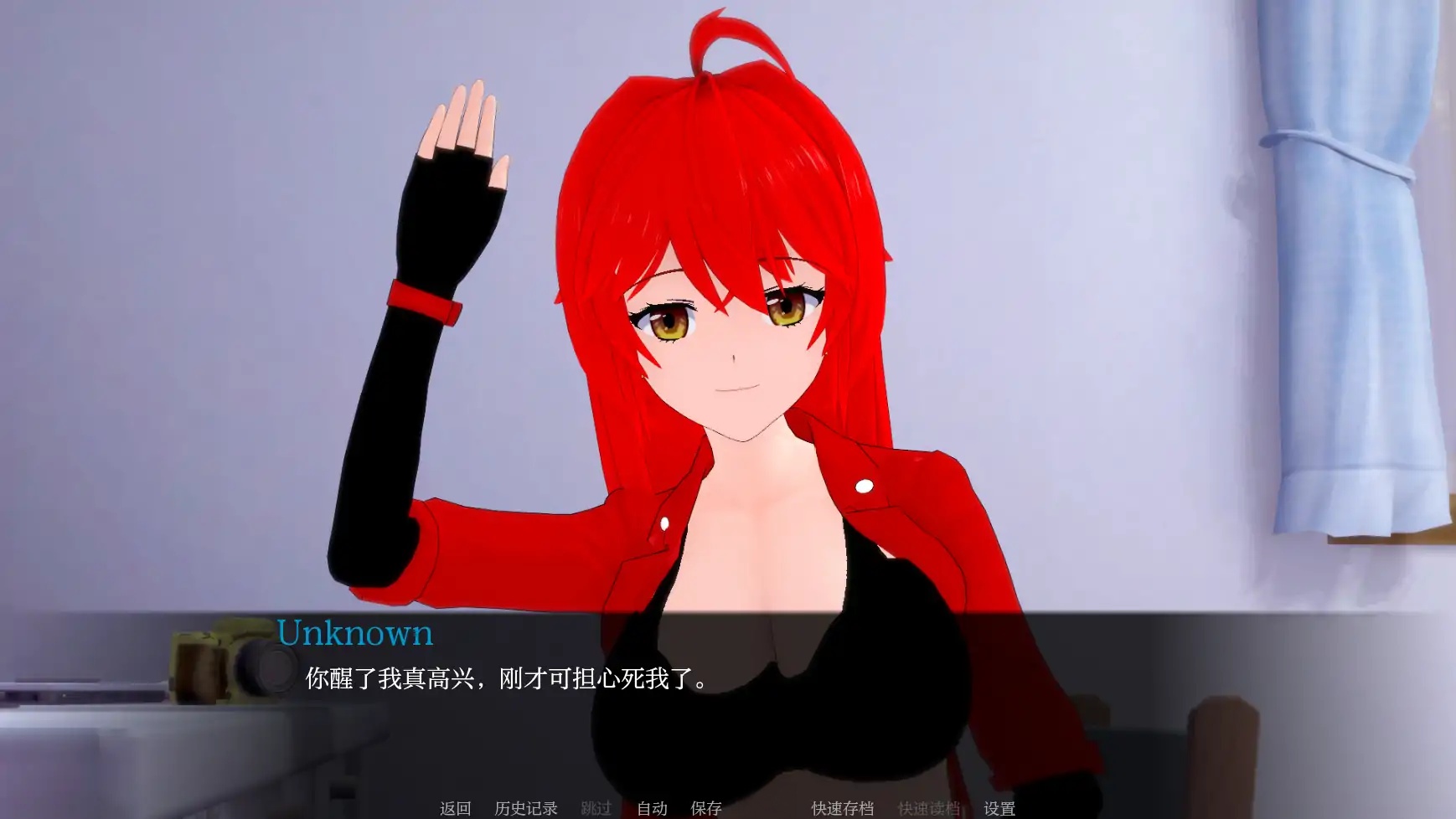 图片[2]-x70769未解封的英雄V0.1.2 AI汉化版[更新/2.0G][PC+安卓]-acg畅游网