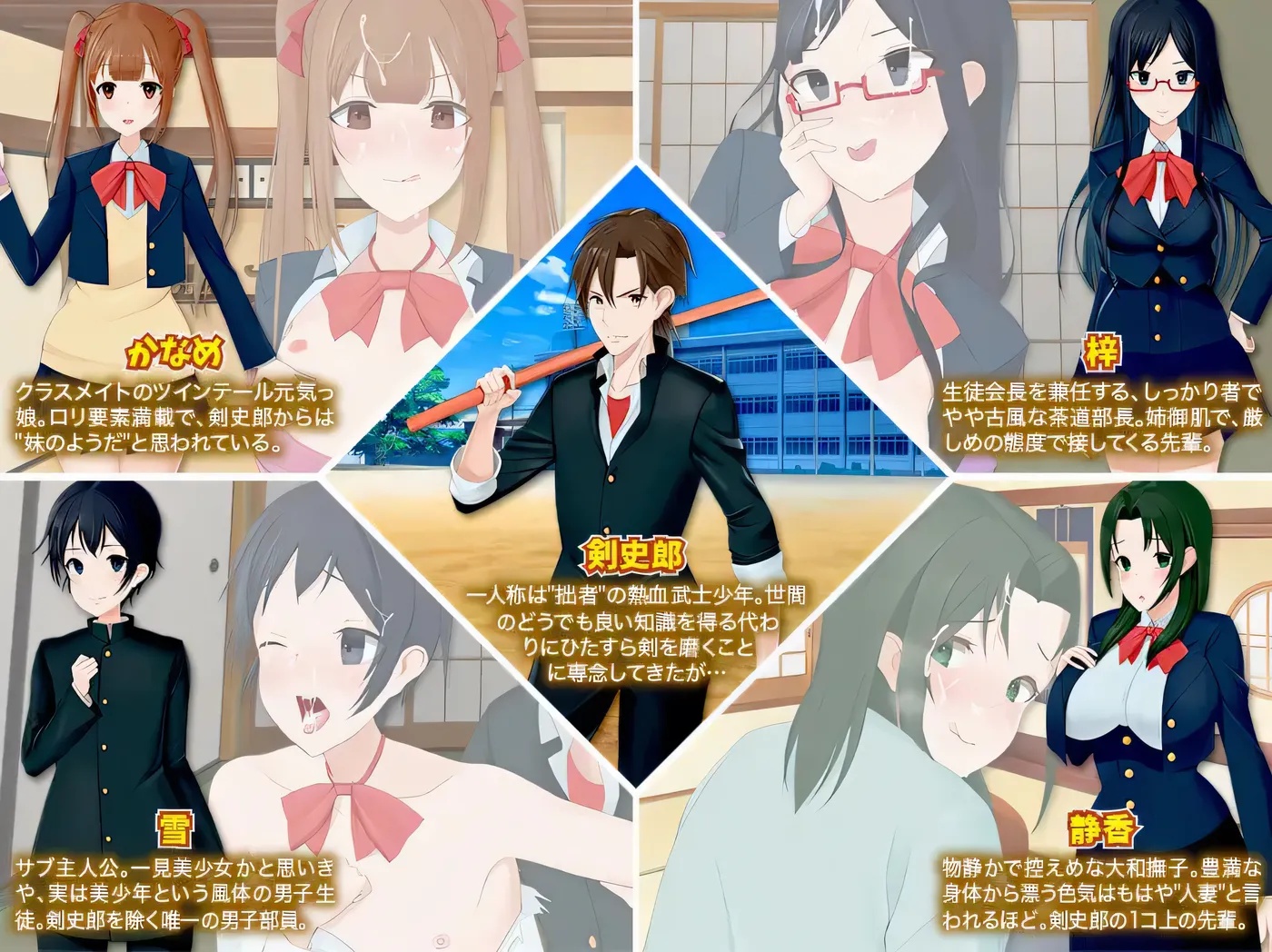 图片[2]-x50320我的茶會裡真的有個婊子嗎  v1.0 AI汉化版 [新作/800M][PC+安卓]-乐游二次元