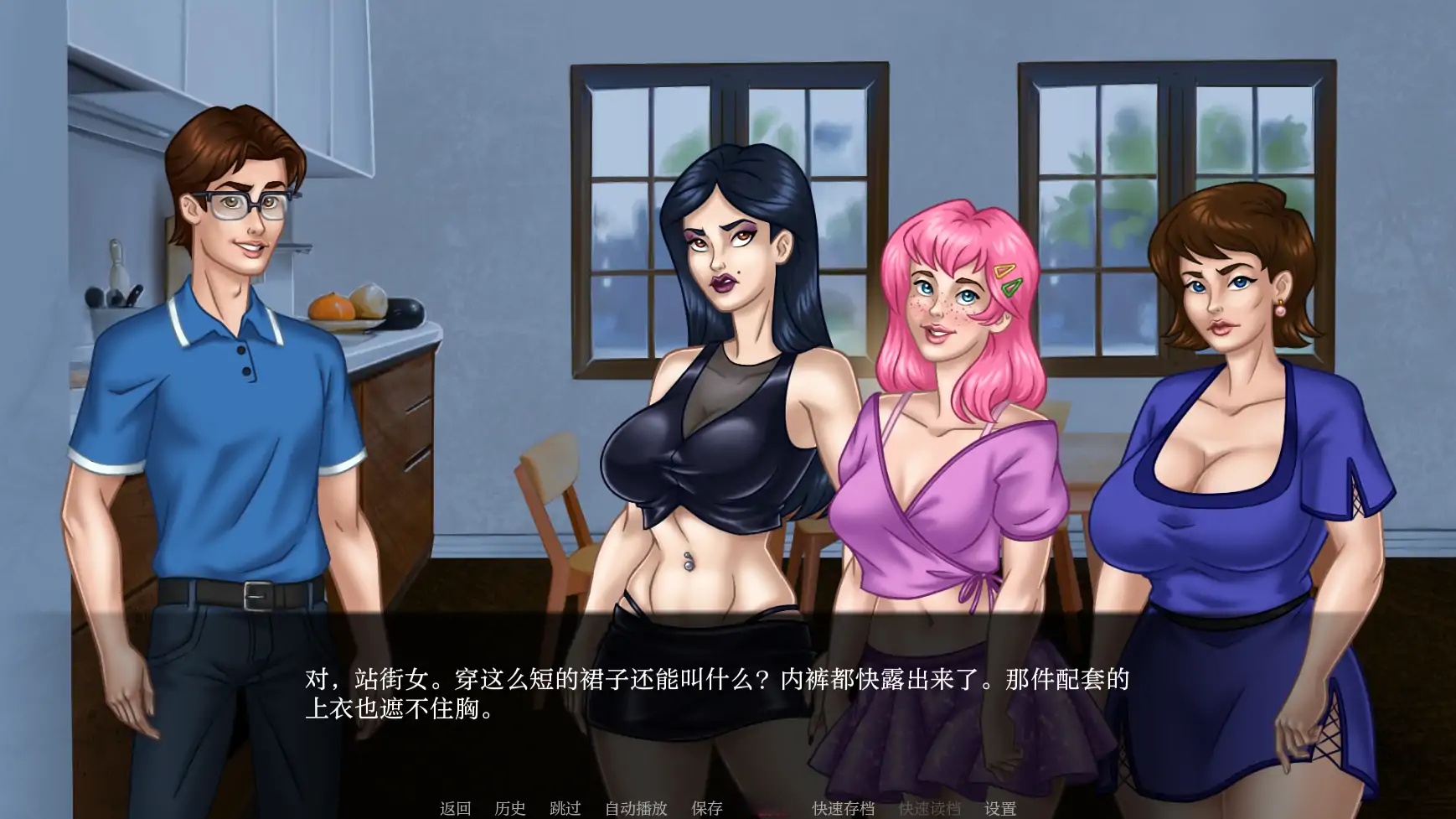 图片[2]-x70776我的催眠家庭EP.2 V0.30 AI汉化版[更新/1.2G][PC+安卓]-acg畅游网