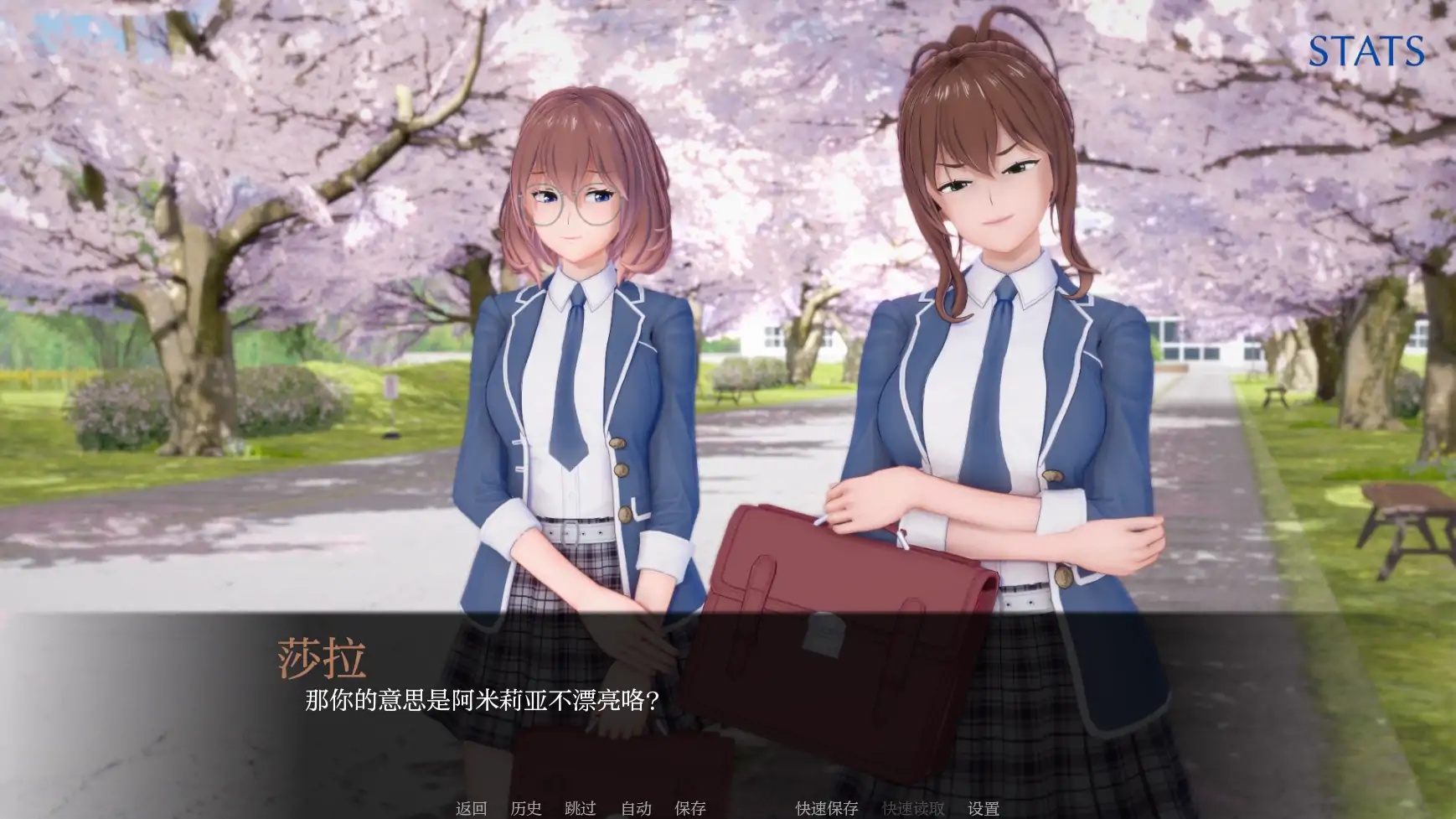 图片[2]-x70201堕落的和谐：魅魔的拥抱V0.3.1 AI汉化版[新作/1.1G][PC+安卓]-acg畅游网