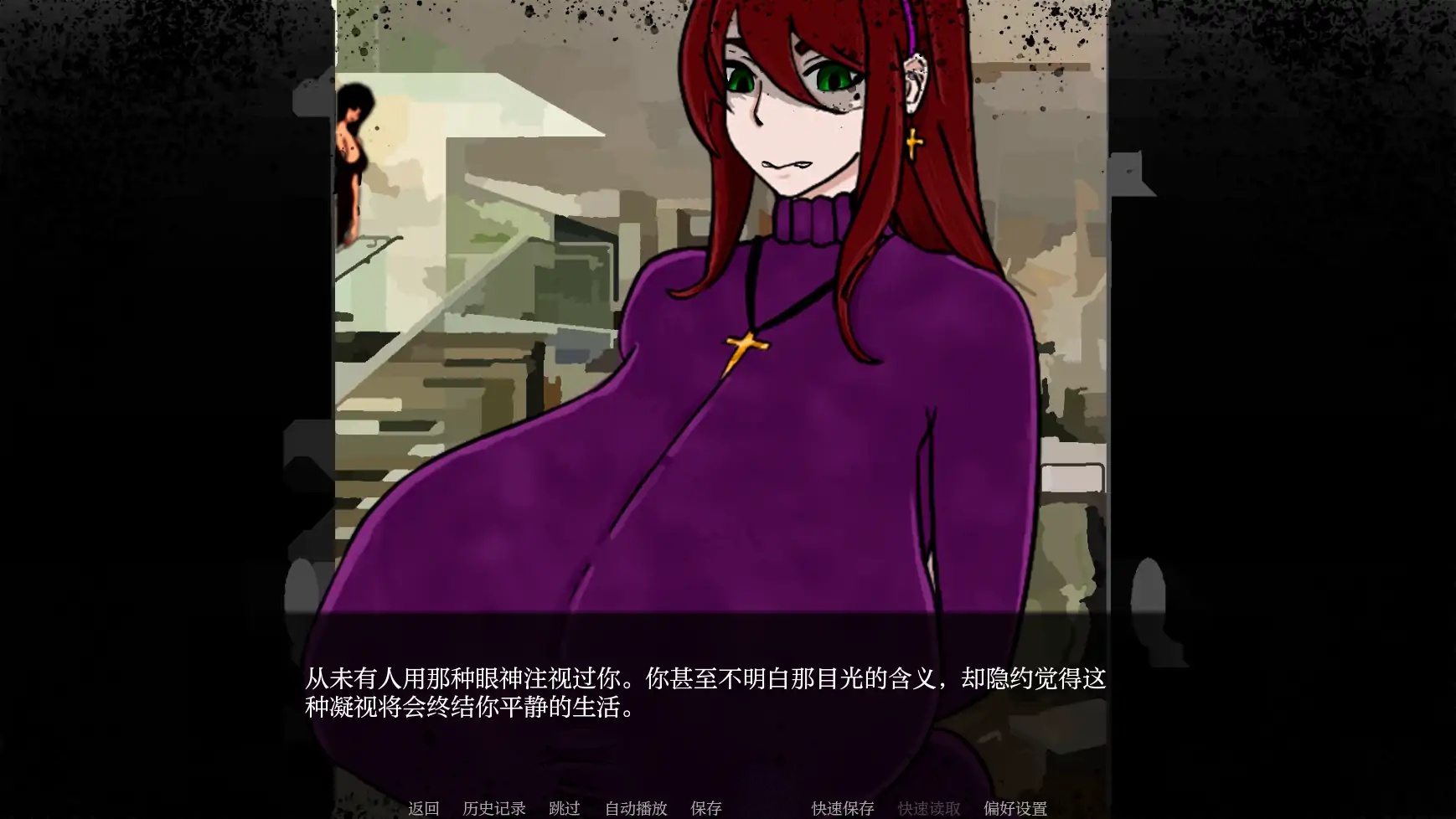 图片[2]-x70625复仇归来V0.2 AI汉化版[更新/770M][PC+安卓]-acg畅游网