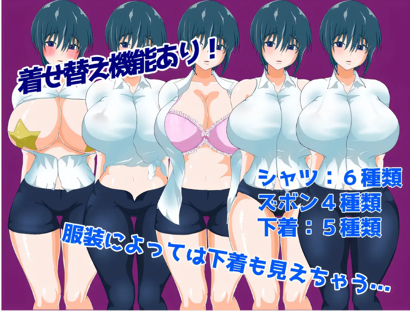 图片[2]-x50326向万事通大叔提出 “夺人所爱” 的委托 云翻汉化版 [新作/1.1G]-乐游二次元