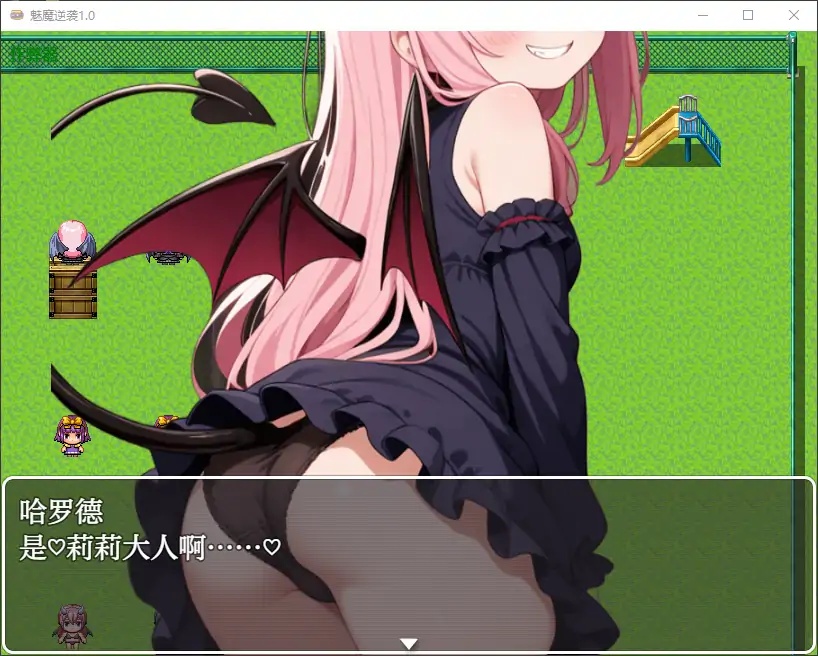 图片[2]-x70206魅魔逆袭V1.0 AI汉化版[新作/800M][PC+安卓]-acg畅游网