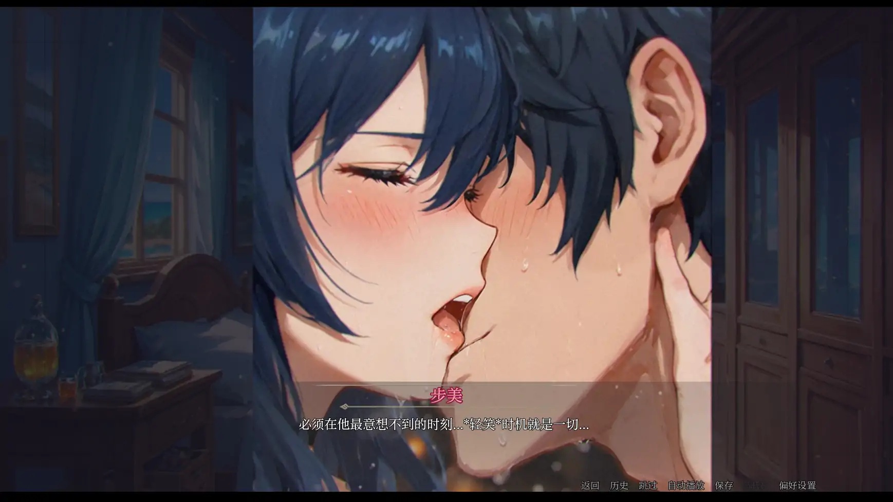 图片[2]-x70543模糊墙壁V0.5.35 AI汉化版[更新/2.7G][PC+安卓]-acg畅游网