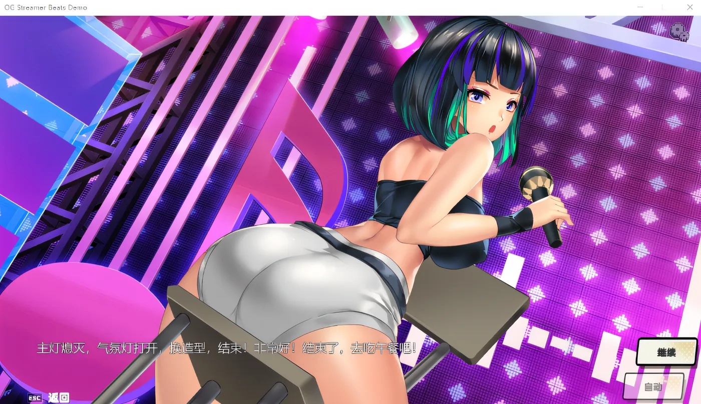 图片[2]-x50343主播计划：节奏出道！ V1.00 Steam官方中文Demo版 [新作/1.7G]-acg畅游网