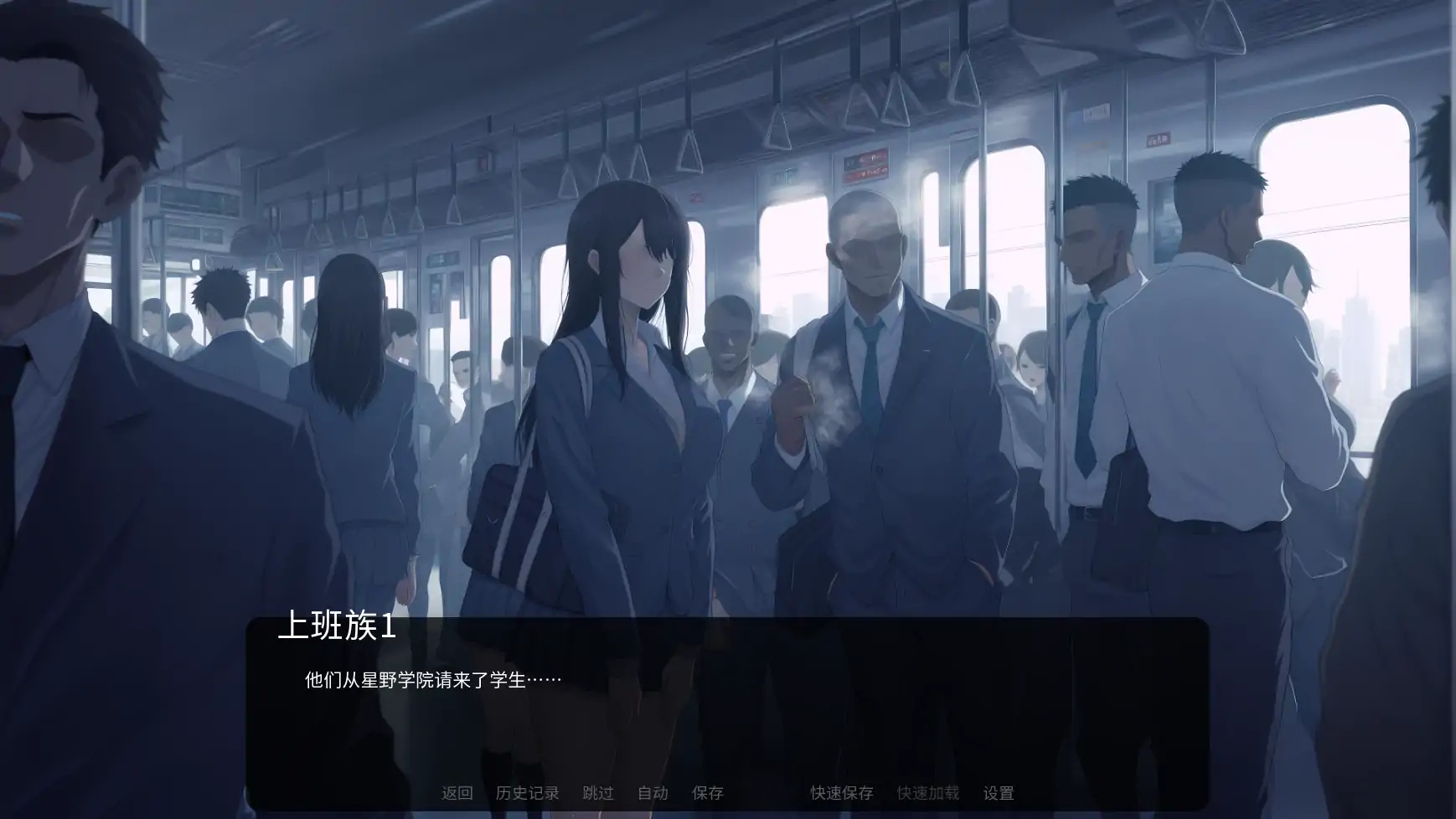 图片[2]-x70235光圈物语Ch.1 AI汉化版[新作/2.8G][PC+安卓]-acg畅游网