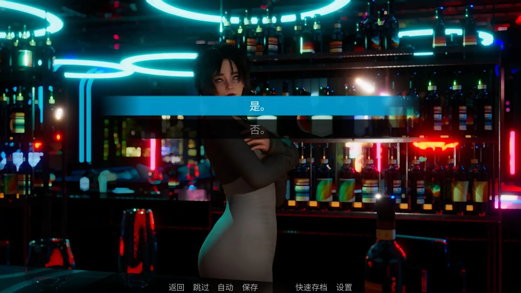 图片[2]-x70270存在V0.1 AI汉化版[新作/1.0G][PC+安卓]-acg畅游网