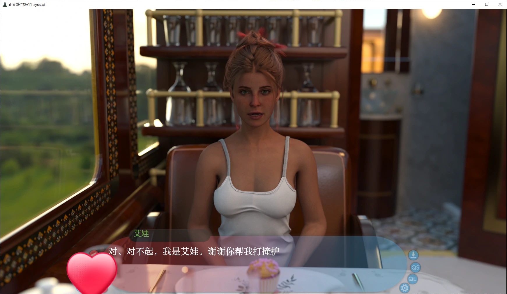 图片[2]-x70746正义或仁慈v14 AI汉化版[更新/4.6G][PC+安卓]-acg畅游网