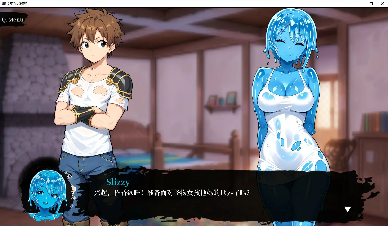 图片[3]-x70304女巫的诅咒 官方中文版[新作/450M]-acg畅游网