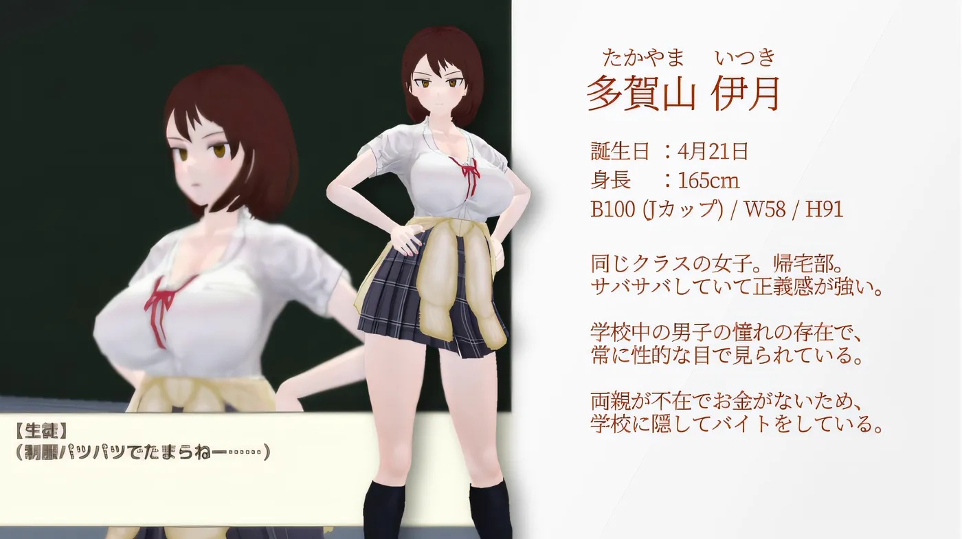 图片[2]-x50350与夕阳一同陨落的你。 云翻汉化版 [新作/1.7G]-乐游二次元