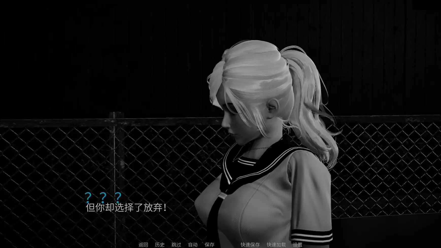 图片[2]-x70306绝望V0.2 AI汉化版[新作/1.5G][PC+安卓]-乐游二次元