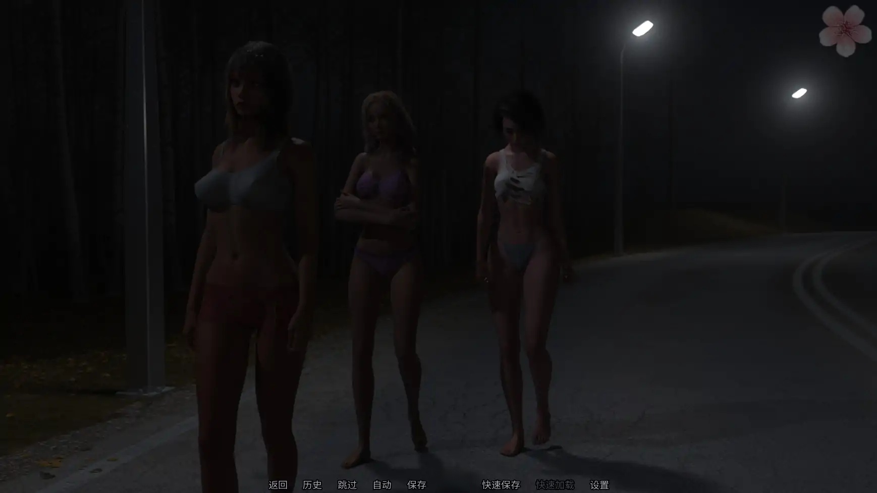 图片[2]-x70307失落的慰藉V0.1AI汉化版[新作/2.0G][PC+安卓]-acg畅游网