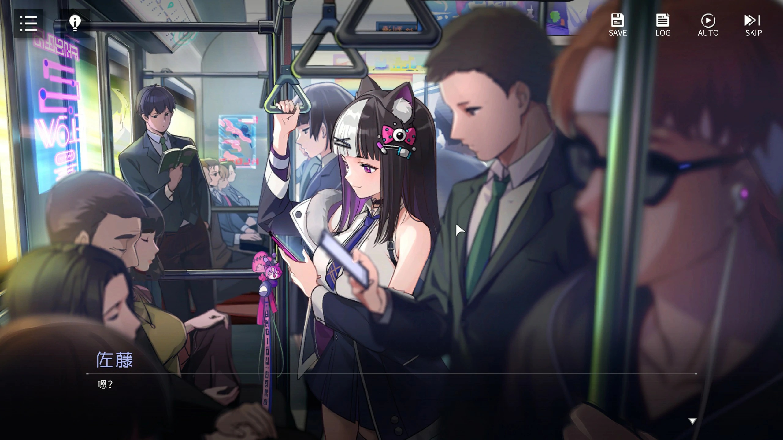 图片[2]-x70310涩情手机V1.1.236 官方中文版[新作/2.2G]-乐游二次元