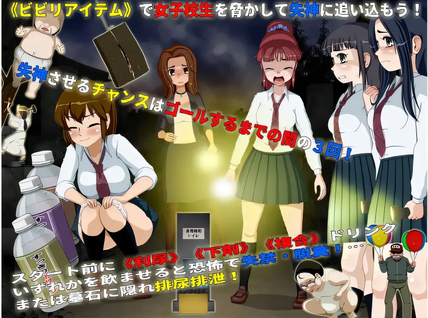 图片[2]-x50356女高中生的肝脏挑战 6 云翻汉化版 [新作/1.0G]-乐游二次元