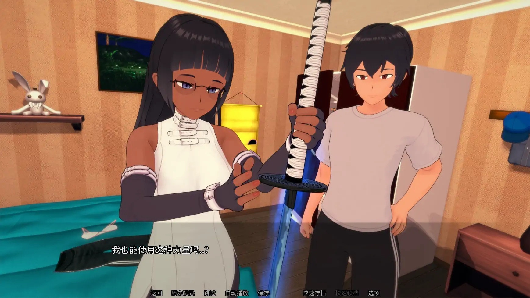 图片[2]-b71106壁炉恶魔0.9P2 AI汉化版[更新/4.9G][PC+安卓]-acg畅游网