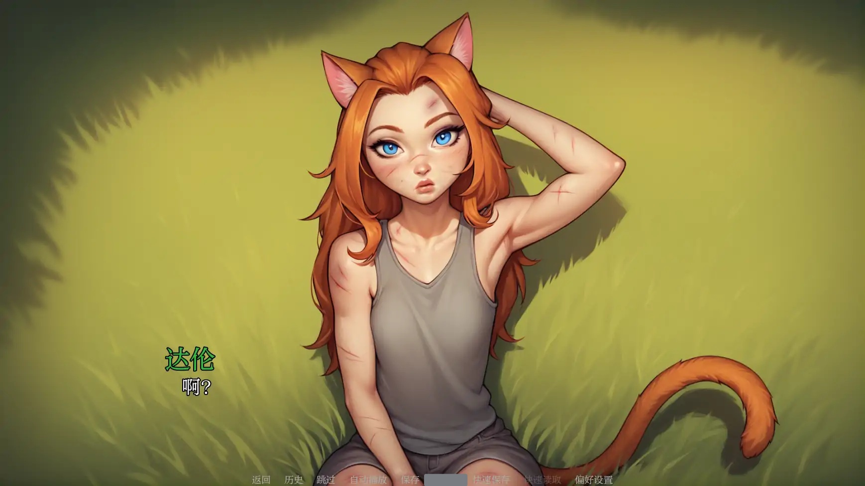 图片[2]-b71261我的A级魔女V0.5 AI汉化版[更新/2.2G][PC+安卓]-acg畅游网