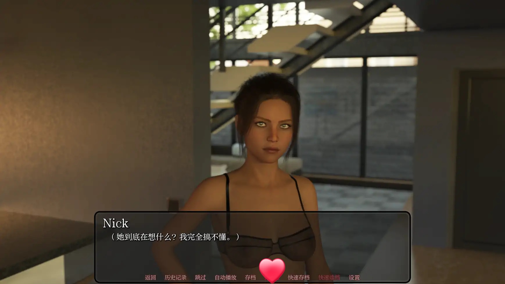 图片[2]-x70074全新视角V0.2 AI汉化版[新作/500M][PC+安卓]-acg畅游网