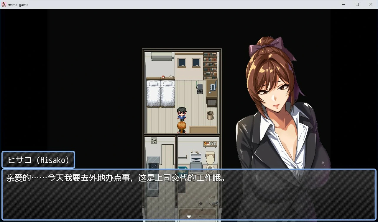 图片[2]-x70081NTR猎人：久子的秘密 官方中文DEMO步兵版[新作/300M]-acg畅游网