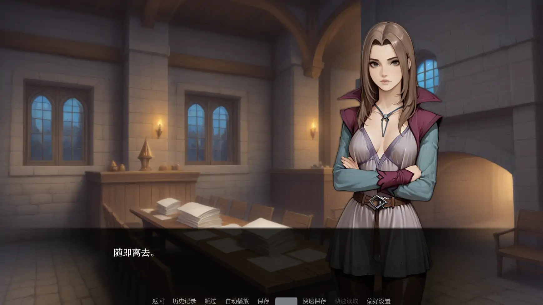 图片[2]-x70092我们之间的名字V0.1.9 AI汉化版[新作/1.3G][PC+安卓]-乐游二次元