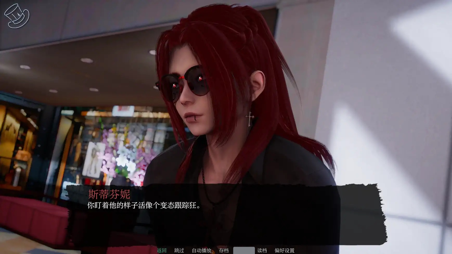 图片[2]-x70093巧术-序幕 AI汉化版[新作/1.3G][PC+安卓]-acg畅游网