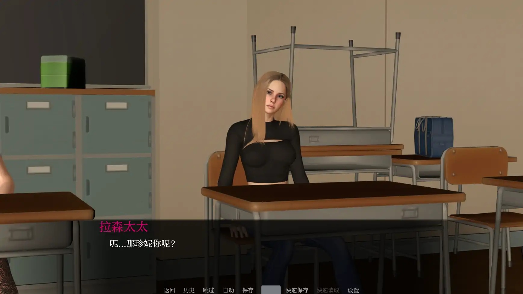 图片[2]-x70115快乐谷V0.3 AI汉化版[新作/1.0G][PC+安卓]-acg畅游网