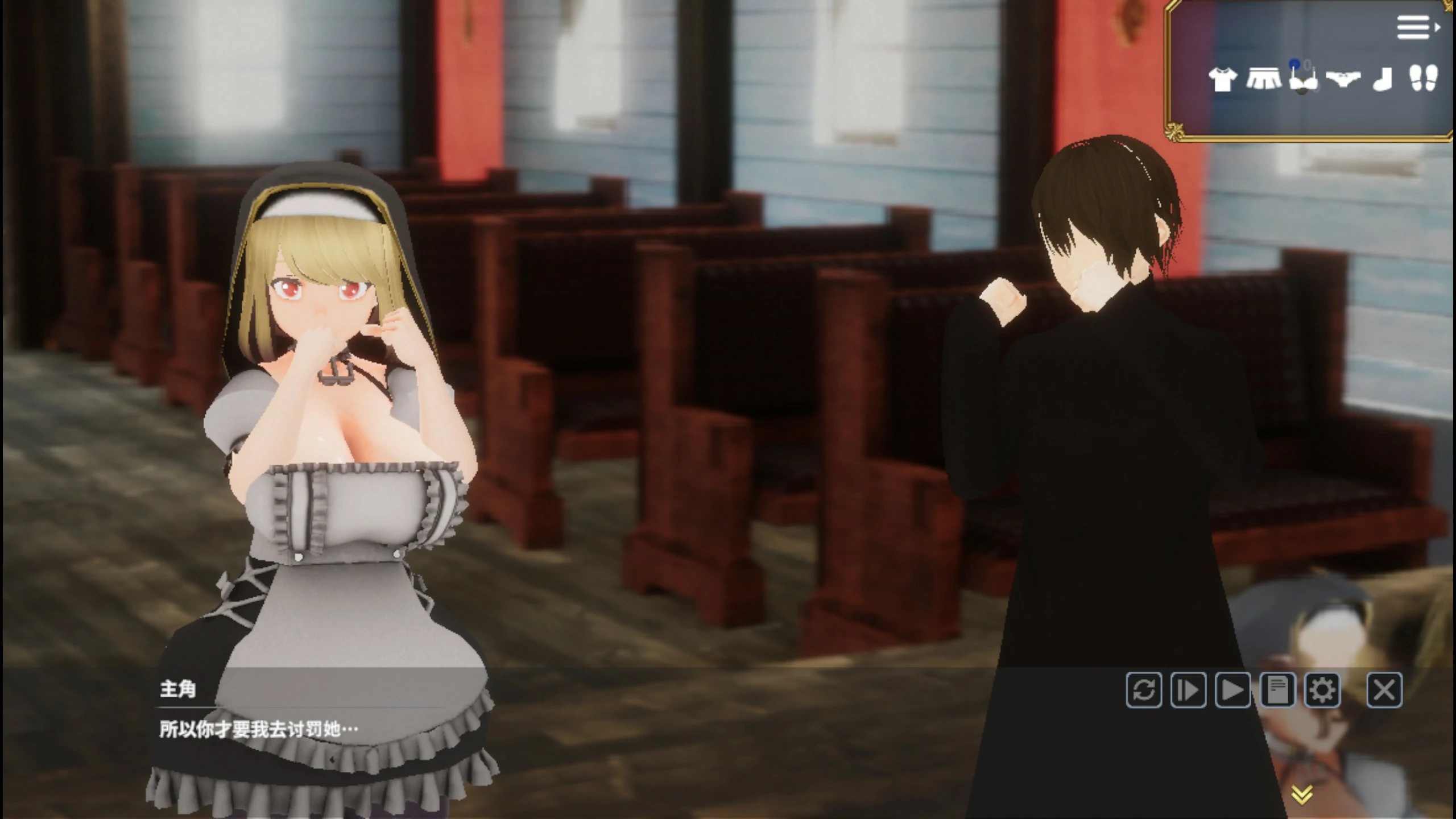 图片[2]-x70117退魔圣女玛丽贝尔~魅魔的诱惑 官方中文版[新作/1.3G]-acg畅游网